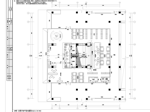 图书馆室内工装CAD施工图cad施工图