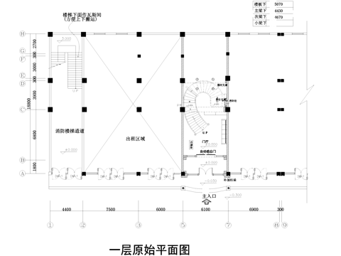 休闲书店书吧室内工装CAD施工图cad施工图