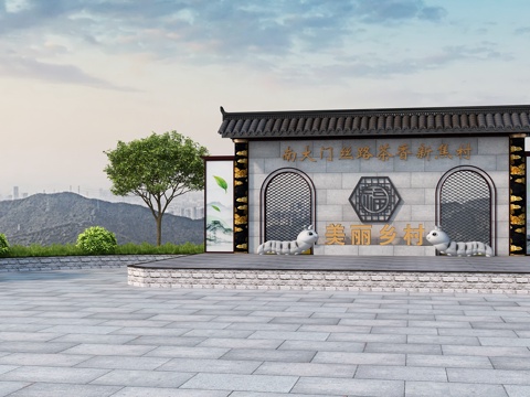  新中式村委会舞台背景墙3d模型 