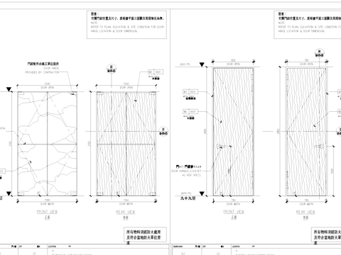 酒店门表门节点大样CAD施工图cad施工图