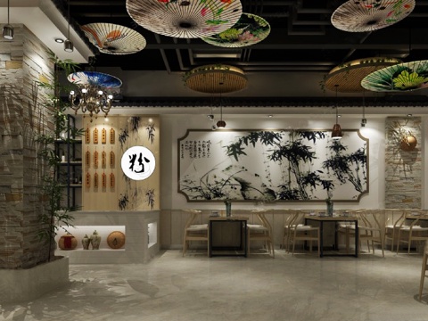  中式餐厅 油纸伞 餐桌椅3d模型 