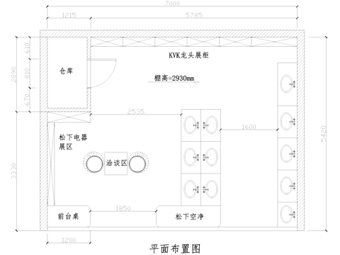 阪神卫浴产品专卖店室内工装CAD施工图cad施工图
