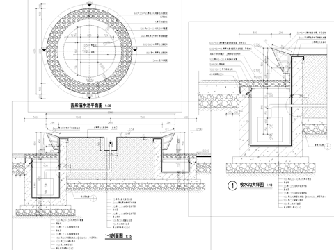 圆形溢水池收水沟节点详图CAD施工图cad施工图