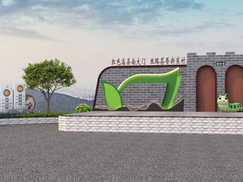  新中式村委会舞台背景墙3d模型 