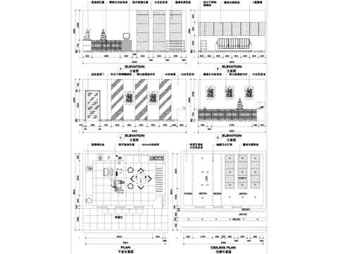 医院检查室室内装饰CAD施工图cad施工图