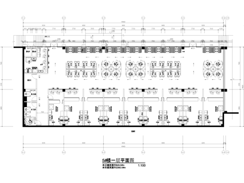 美食街美食广场小吃城室内工装平面图CAD施工图cad施工图