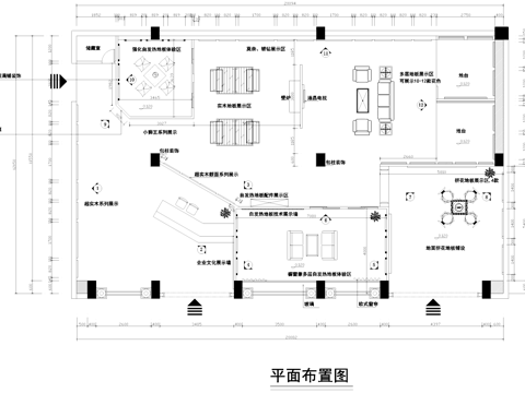 德威地板专卖店室内工装CAD施工图cad施工图