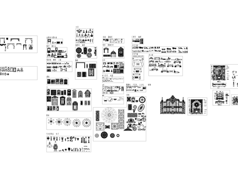 欧式家具构件综合CAD图库cad施工图
