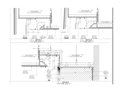 金属天花悬挂体系节点大样详图CAD施工图cad施工图
