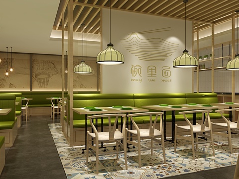  现代餐厅 餐桌椅组合 吊灯3d模型 