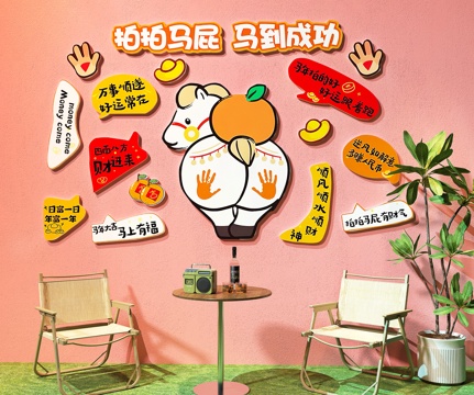 网红打卡墙    餐厅打卡    奶茶店打卡墙su模型