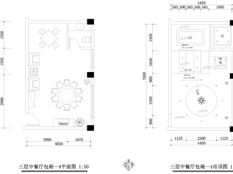 中餐厅包厢室内工装CAD施工图cad施工图