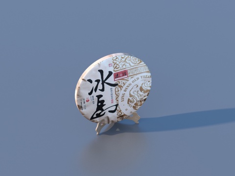  茶饼 圆茶3d模型 