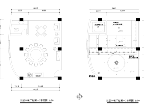 中餐厅包厢室内工装CAD施工图cad施工图