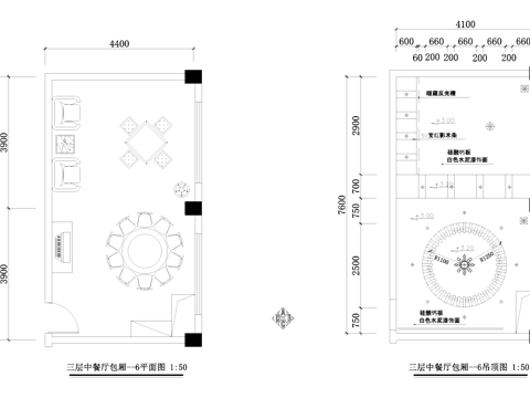 中餐厅包厢室内工装CAD施工图cad施工图