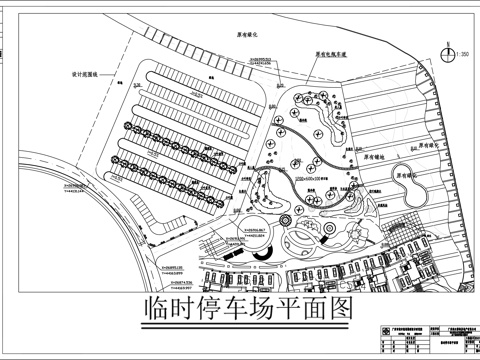 临时停车场平面图cad施工图