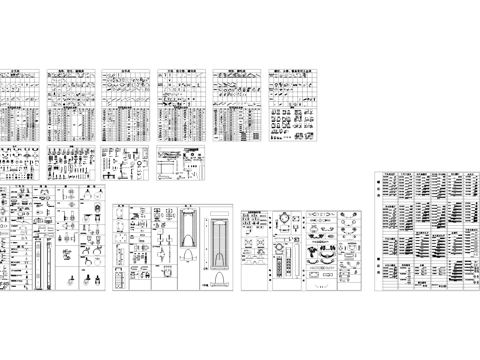 五金配件合页角铁拉手螺母组合器滑轨螺杆铰链螺丝图块图库cad施工图
