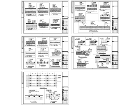 景观道路铺装木平台标准节点大样详图CAD施工图cad施工图