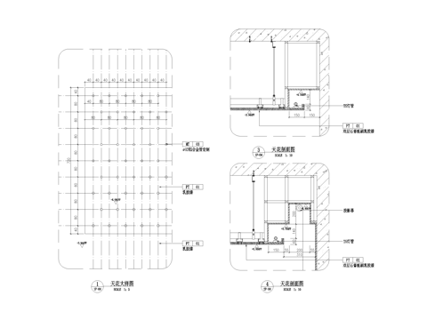 天花吊顶节点大样CAD施工图cad施工图
