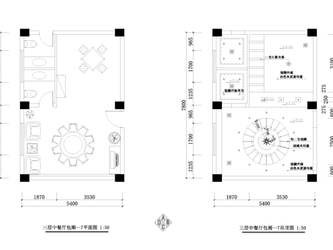 中餐厅包厢室内工装CAD施工图cad施工图