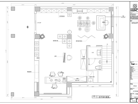  茶楼 茶馆  最新全套施工图合集cad施工图 