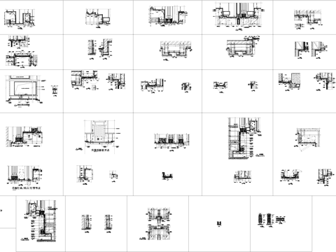 吊顶天花投影仪墙面节点CAD施工图cad施工图