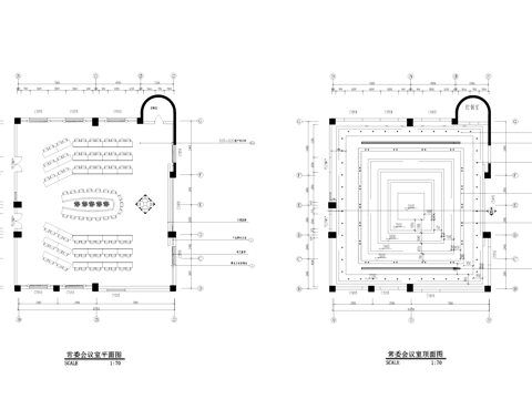 会议室报告厅接待室室内工装平面图cad施工图