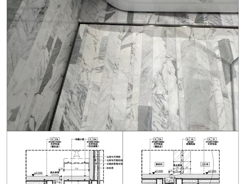 淋浴地漏活动盖板、成品铝制排水槽、淋浴间排水沟详图cad施工图