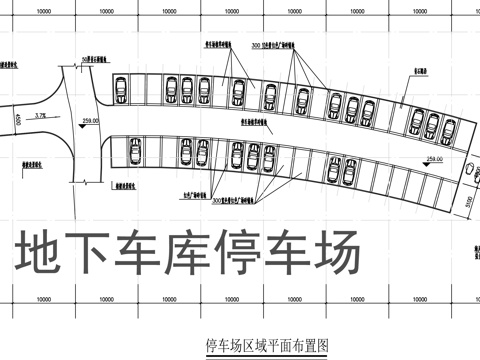 地下车库停车场cad施工图