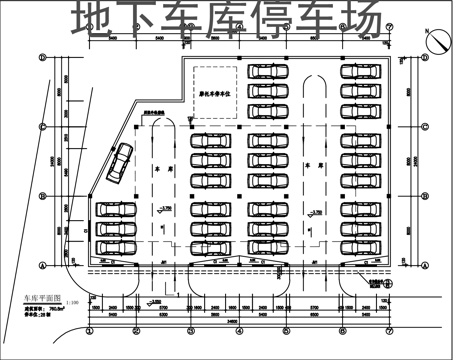 地下车库施工图cadcad施工图