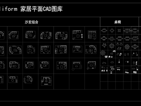 意大利Poliform图册+CAD平立侧CAD图库cad施工图