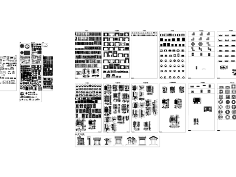 中式门窗隔断栏杆构件家具CAD图块图库cad施工图