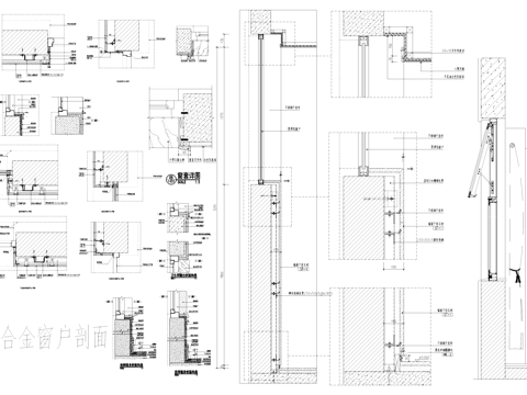 铝合金窗户门套窗套节点CAD施工图cad施工图