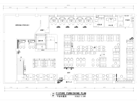 港式茶餐厅饭店室内工装平面图CAD施工图cad施工图