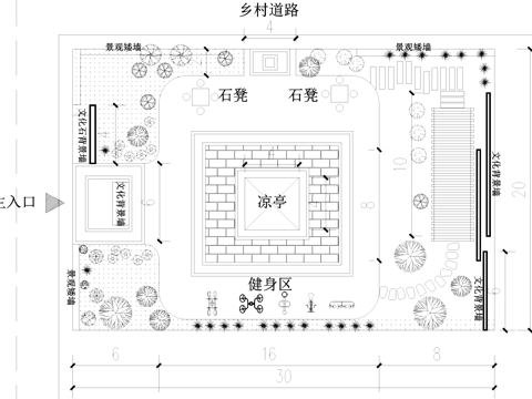 乡村口袋公园小游园景观平面图CAD施工图cad施工图