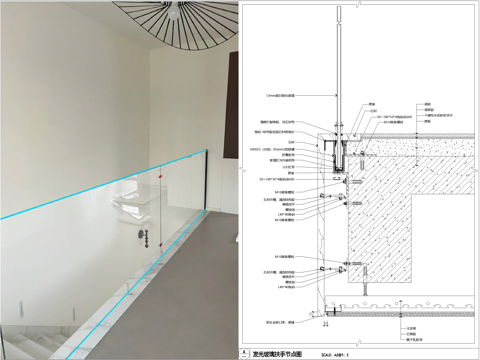无边框发光玻璃栏杆扶手节点CAD施工图cad施工图