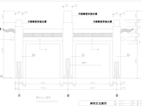 双门牌坊牌楼古建筑结构CAD施工图cad施工图