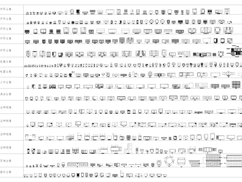 餐饮厨房空间炉具电器工作清洁台柜子推车工装图块图库cad施工图