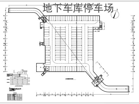 地下车库智能停车场cad平面图cad施工图