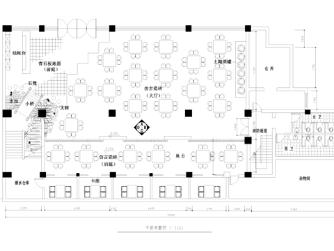 中式餐厅饭店室内工装CAD施工图cad施工图