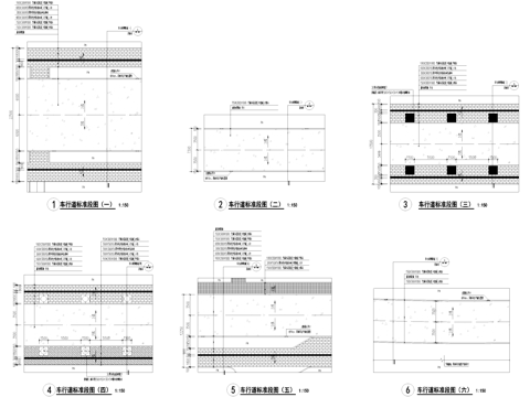 市政标准车行道路CAD施工图cad施工图