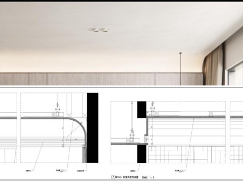 暗藏灯带节点 吊顶节点 顶面节点  现代吊顶 弧形吊顶cad施工图