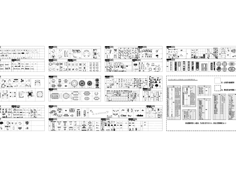 室内工装综合图块家具电器装饰图库CAD施工图cad施工图