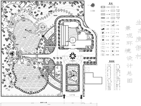 生态度假村酒店中庭泳池景观平面图CAD施工图cad施工图