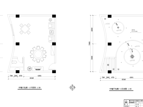 中餐厅包厢室内工装CAD施工图cad施工图