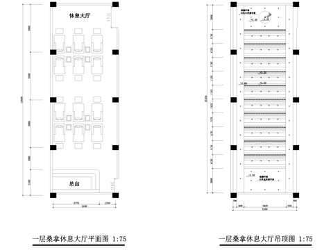 桑拿休息大厅室内工装CAD施工图cad施工图
