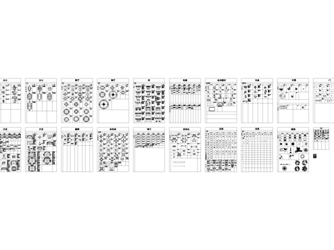 桌椅床沙发家具洁具电器运动器材综合图块图库CAD施工图cad施工图