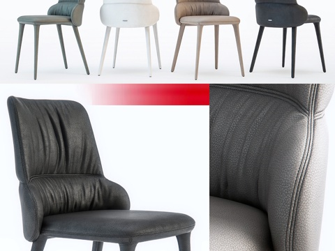  现代休闲椅子3d模型 