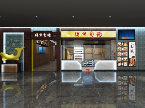  鱼店门头餐厅鱼3d模型 