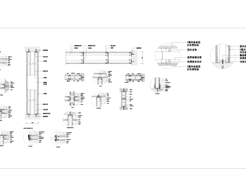 轻钢龙骨石膏板隔墙节点大样CAD施工详图cad施工图